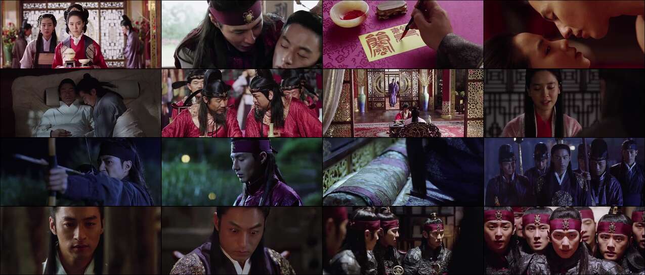 Video A Frozen Flower (2008) | KingBokep